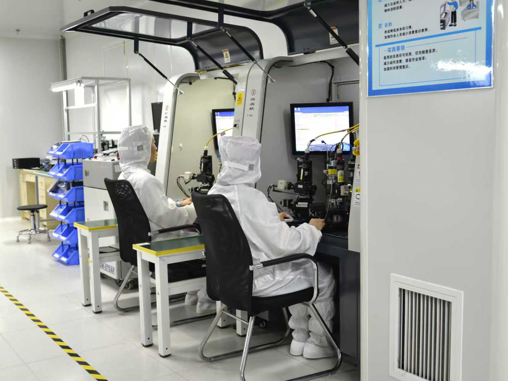 Hong Kong Starsurge Group Co., Limited خط تولید کارخانه