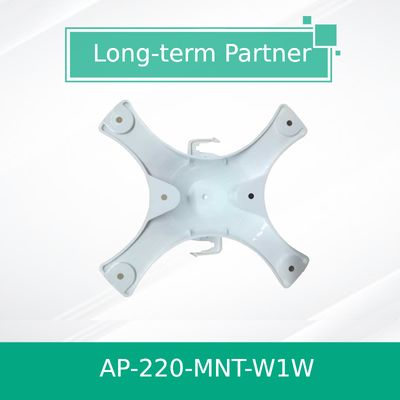 نقطه دسترسی بی سیم AP-220-MNT-W1W JW047A اصلی