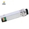 ماژول گیرنده SFP+ Er با سرعت بالا برای شبکه قابل اعتماد