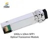 ماژول گیرنده SFP+ Er با سرعت بالا برای شبکه قابل اعتماد
