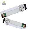 ماژول گیرنده SFP+ Zr با سرعت بالا برای شبکه های قابل اعتماد