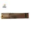 ماژول فرستنده SFP+ RJ45 با سرعت بالا برای شبکه های قابل اعتماد