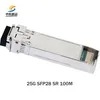 قیمت قابل مذاکره، موجودی بالا، ماژول فرستنده و گیرنده SFP28 Sr 25g با سرعت بالا و برد 100 متر برای شبکه قابل اطمینان.