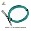 ماژول فیبر 25g SFP28 Sr قابل اعتماد برای اتصال مرکز داده 100m فاکتور فرم SFP28 گرم