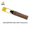 قیمت قابل مذاکره، موجودی بالا، ماژول فرستنده و گیرنده 100G QSFP28 100m SR4 با سرعت بالا برای شبکه قابل اطمینان
