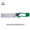 قیمت قابل مذاکره، موجودی بالا، ماژول فرستنده و گیرنده 100G QSFP28 CWDM4 با سرعت بالا، برای شبکه قابل اطمینان، 2 کیلومتر
