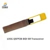 قیمت قابل معامله سهام سرعت بالا 100g Qsfp28 Bidi Sr Transceiver ماژول گیرنده برای شبکه قابل اعتماد