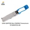 قیمت قابل مذاکره، موجودی بالا، ماژول فرستنده و گیرنده 100G QSFP28 LR4 با سرعت بالا و 10 کیلومتر برای شبکه قابل اطمینان
