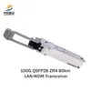 قیمت قابل مذاکره، موجودی بالا، ماژول فرستنده و گیرنده 100G QSFP28 ZR4 با سرعت بالا، 80 کیلومتر، برای شبکه قابل اطمینان