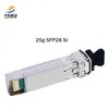 ماژول فرستنده و گیرنده SFP28 Sr Dual LC با عملکرد بالا 25 گرم برای تجهیزات فیبر نوری برای استفاده در شبکه
