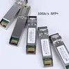 ماژول فرستنده و گیرنده SFP28 Sr Dual LC با عملکرد بالا 25 گرم برای تجهیزات فیبر نوری برای استفاده در شبکه