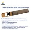 فرستنده های گیرنده پرسرعت 400G QSFP112 SR4 برای مسافت 100 متری، مقدار زیادی کالای موجود
