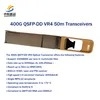 فرستنده-گیرنده های 400G QSFP-DD VR4 با سرعت بالا برای اتصال 50 متری، مقدار زیادی کالای موجود