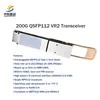 فرستنده صوتی 200g Qsfp112 Vr2 با سرعت بالا برای مراکز داده