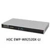 H3c Ewp-Wx2520X-Li یک کنترلر بی‌سیم چند سرویس هسته‌ای نسل جدید در سطح سازمانی است.