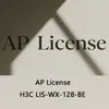 مجوز H3c Wireless Ap با کارایی بالا مجوز H3c Wireless Ap Lis-Wx-128-Be