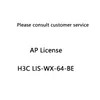 مجوز پیشرفته AP با عملکرد بالا Lis-Wx-64-Be مجوز پیشرفته AP Lis-Wx-64-Be