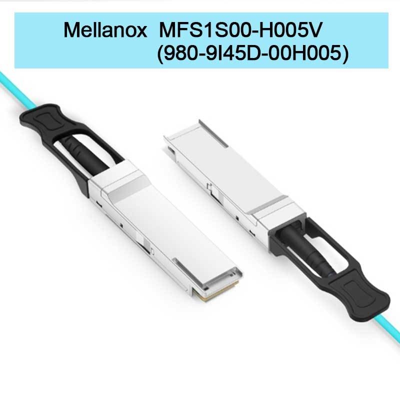 MFS1S00-H005V(980-9I45D-00H005) کابل نوری فعال AOC تا 200 گیگابیت بر ثانیه IB HDR QSFP56 5 متر