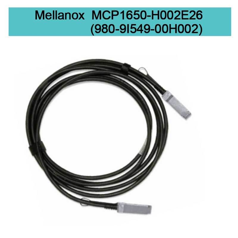MCP1650-H002E26 ((980-9I549-00H002) کابل Mellanox Dac مس منفعل Ib HDR تا 200GB / S Qsfp56 2M
