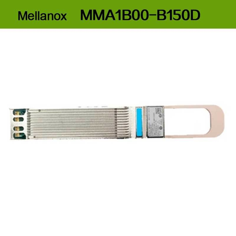 گیرنده نوری 40 گیگابایتی DDMI ملانوکس QSFP + 850 نانومتری MMA1B00-B150D MPO SR4 تا 150 متر