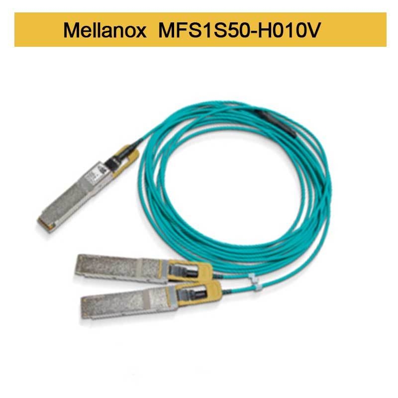 کابل فیبر نوری فعال MFS1S50-H010V 200GbE تا 2x100GbE کابل فیبر نوری InfiniBand کابل ملانوکس AOC
