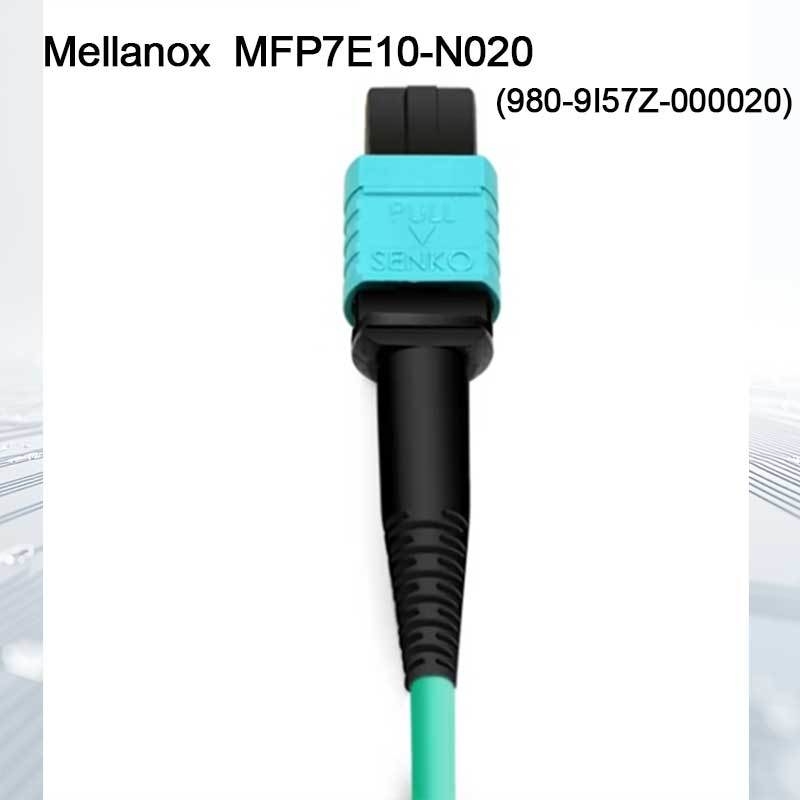 کابل فیبر نوری چند حالته Nvidia Mfp7e10-Nxxx Mfp7e10-N020 (980-9I57Z-000020) MMF، MPO12 APC به MPO12 APC، 20 متر