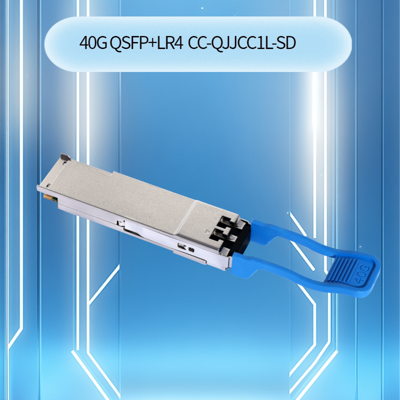 ماژول فرستنده و گیرنده نوری Qsfp+ Bidi با عملکرد بالا 40 گیگابیت بر ثانیه، 850/908 نانومتر، ماژول Qsfp+ Bidi