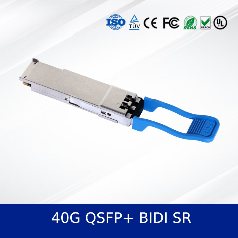 ماژول فرستنده و گیرنده نوری QSFP+ BIDI SR با عملکرد بالا اترنت 40G، 850/908 نانومتر، ماژول QSFP+ BIDI