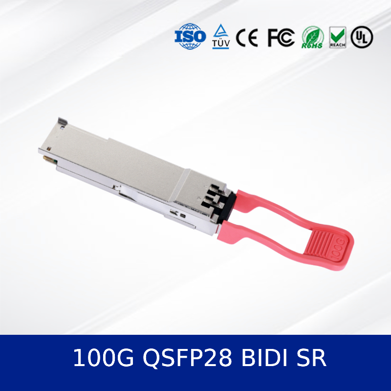 ماژول فرستنده و گیرنده نوری 100G QSFP28 BIDI SR با طراحی دو طول موج و چگالی بالا و توان کم