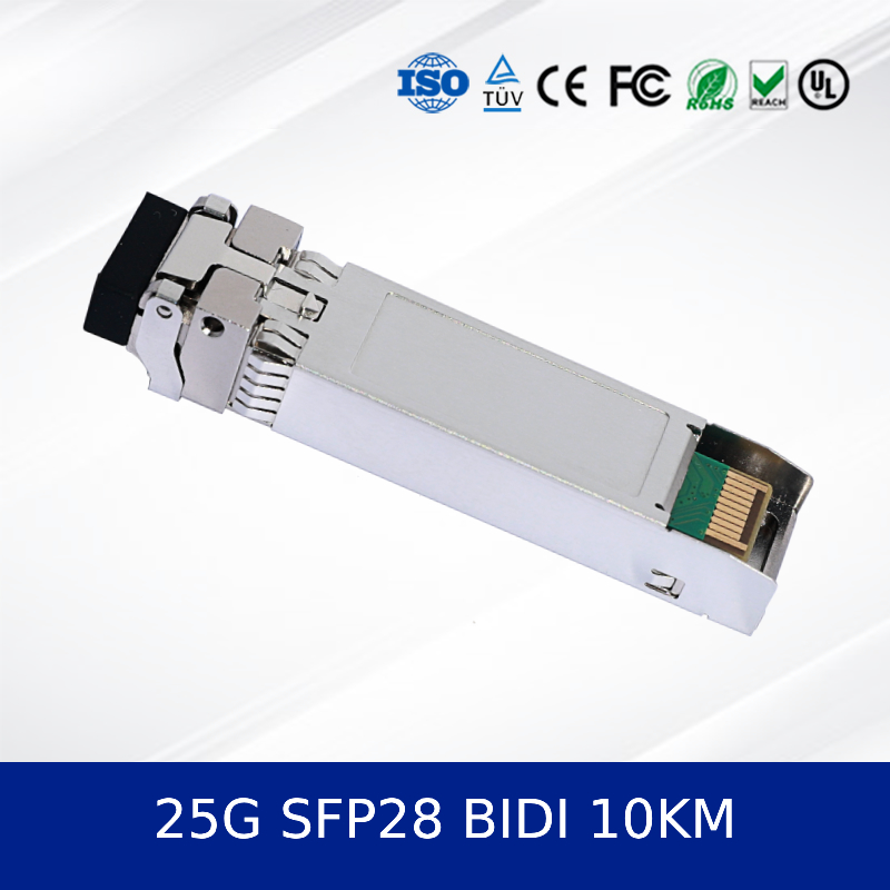 25G SFP28 SR 100M ماژول گیرنده نوری 850nm 100m OM4 MMF با DDM