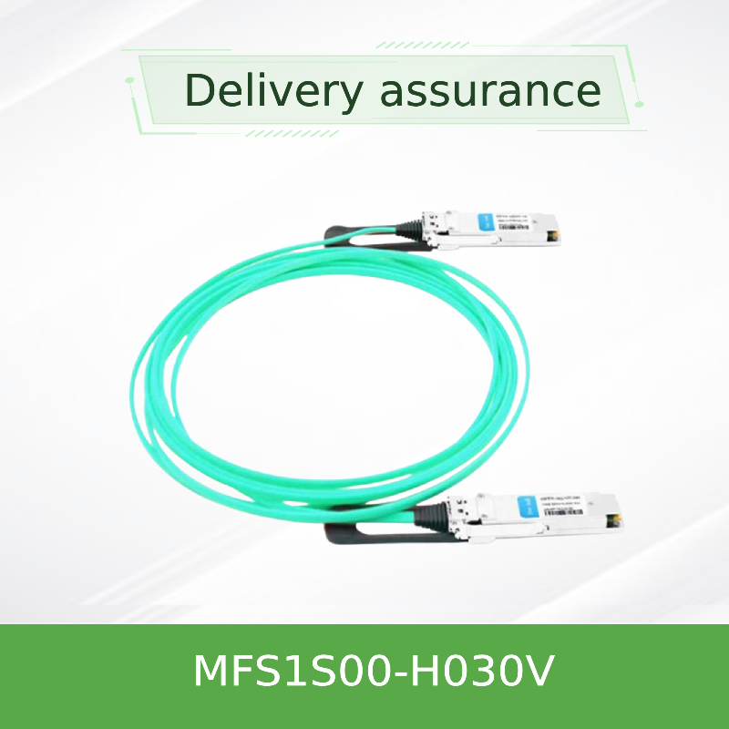 MFS1S00-H030V IB 200G mellanox کابل شبکه AOC کابل شبکه 30M QSFP56 سرعت بالا کم تأخیر