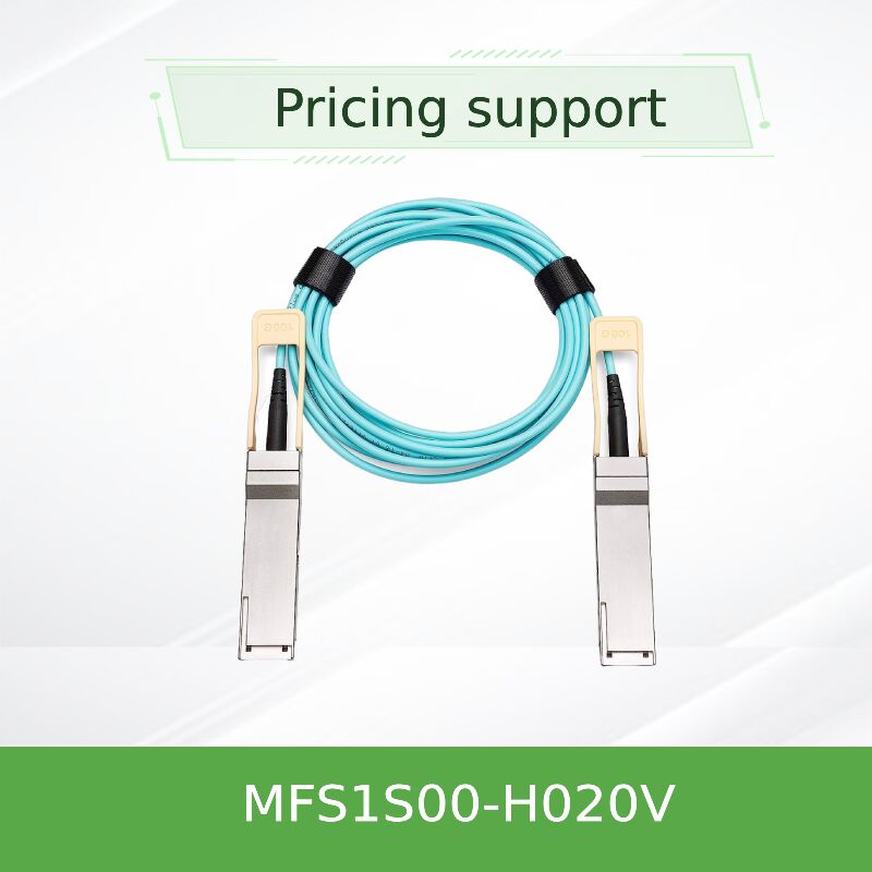 مِیلاناکس MFS1S00-H020V کابل نوری فعال QSFP56 با سرعت 200 گیگابیت بر ثانیه، 20 متری، راهحل اتصال متقابل مراکز داده با برد بلند